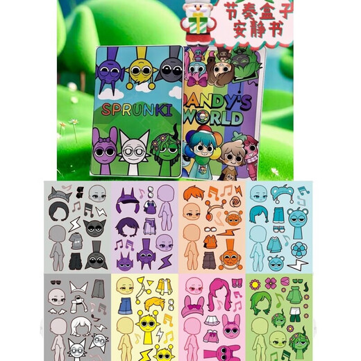Magische Bohnen Live Rhythm Box Sticker Ruhiges Buch Mädchen DIY Fun Dress-up handgefertigtes Material Puzzle Spielzeug Handbuch Unzippiertes Rhythmus B Style Free Put Quiet Book + 8 Face-Changing-Aufkleber