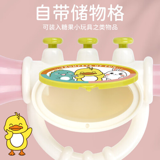 小喇叭儿童玩具宝宝婴儿可吹响乐器吹嗽叭口琴可吹口哨子 喇叭【黄色】1个