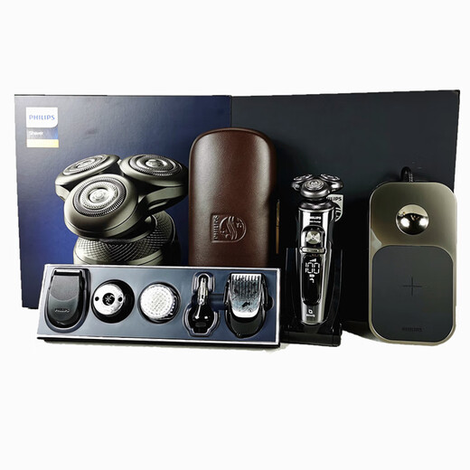 
Philips (PHILIPS) new Philips electric shaver SP9886 SP9870 9890 9888 9883 flagship razor SP9871 Martha electric gift box