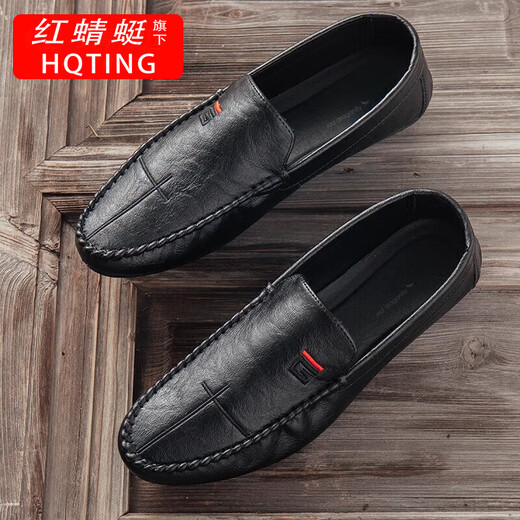 HQTING Honglongfly's new 2025 Doudou shoes men's leather shoes Korean version driving shoes lazy shoes social trend rest White 9880 42 It is recommended to take a larger size