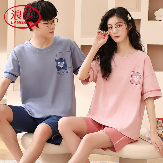 Langsha Light Luxury Summer Pare Pajamas Pure Cotton Shorts Shorts Cartoon Set Summer Мужчины и женщины сладкий повседневный домашний костюм светло-серый коротки