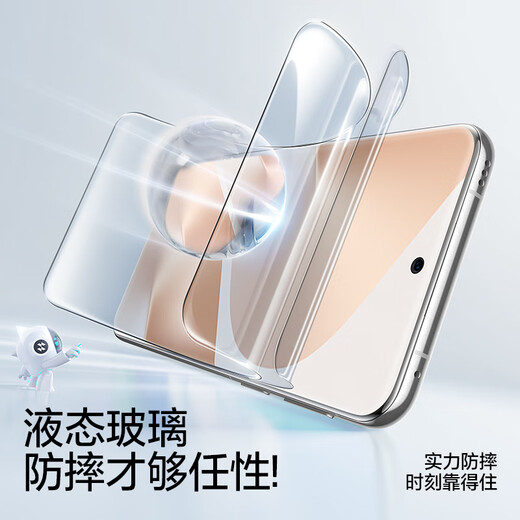 SmartDevil dust-free warehouse for Huawei new phones, suitable for Huawei Pura80pro mobile phone film p80pro+/ultra curved microcrystalline full-glue soft film HD anti-fall and anti-explosion-2 pieces