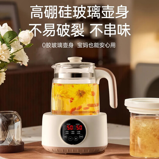 AUX Health Pot Glass Body Fully Automatic Milk Adjuster Office Multi-Function Flower Teapot Constant Temperature Kettle Electric Kettle Tea Kettle YSW142 316 Stainless Steel Chassis + Filter