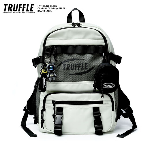 TRUFFLE2023 new trendy brand casual college student backpack for men junior high school school bag travel computer backpack GBKT-red