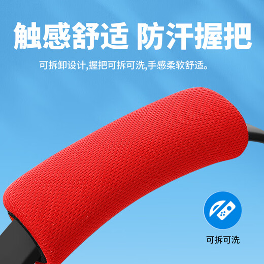 BUBMSwitch fitness ring adventure Ring-con somatosensory game OLED sports ring ns fitness Pilates ring OLED sports ring leggings