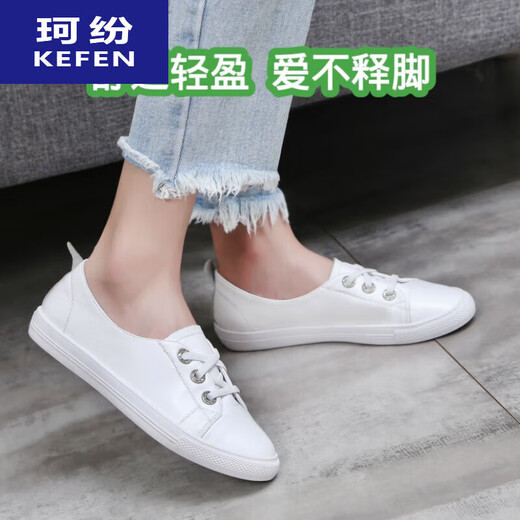 Kefen (Kefen) Wenzhou Tapatos blancos de cuero para mujeres 2025 Summer brote poco profundo zapato de suela suave 12809 Forma de pie normal de mediana edad blanca 34