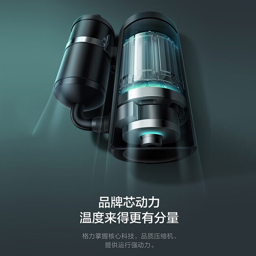 
GREE (GREE) mobile air conditioning, heating and cooling machine 1.5 horses, home living room, rental house, kitchen, strong dehumidification and heating, small, external unit-free installation vertical air conditioner KYR-35/NANA1A