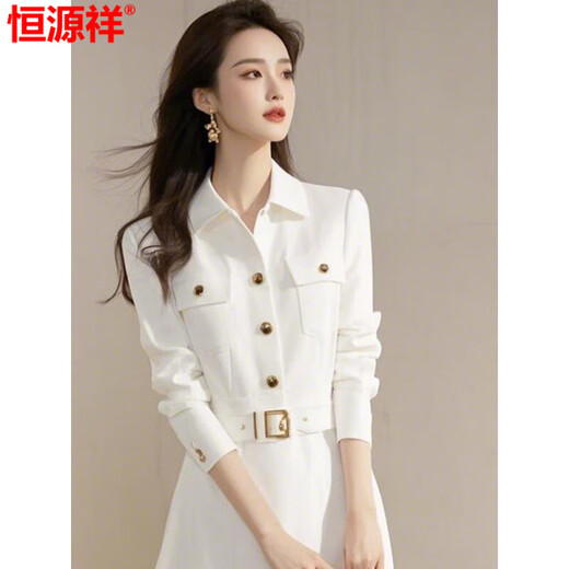 Hengyuanxiang weißes Hemdkleid besuchte wichtige Anlässe im Frühjahr und Herbst, Temperament, berühmte Lady Goddess-Stil, langes Kleid, weißes Kleid 2xl 125-140jin [Jin ist 0,5 kg]