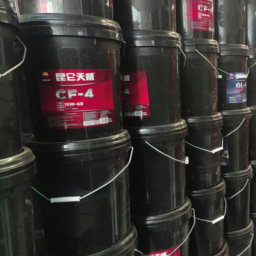 KunLun CF-4 15W-40 Diesel Engine Oil Tianwei 16kg/18L
