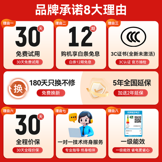 Honor Panda 2025 new laptop 14th generation Core i7 processor Ultra-clear large screen 15.6-inch design business office college student learning game laptop design editing Core i9 class Intel 16th generation Pro + 4k class screen 32G operation + 2T ultra-fast solid state + accessories gift pack