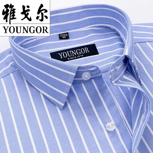CEO Yageor Herren Short Sleeve Shirt Summer Pure Cotton Business Casual Professional Professionelles Anti-Falten-freier Streifen mittleren Alters DX6621 44 Vorschläge (180-195jin [Jin entspricht 0,5 kg])