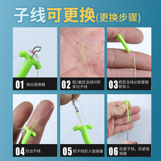 New storage box anti-winding string hook 3 hooks white strip yellow spicy tench crucian carp special Maruse Iseni throwing rod fishing group Maruse string hook 1 box 5 pay 10