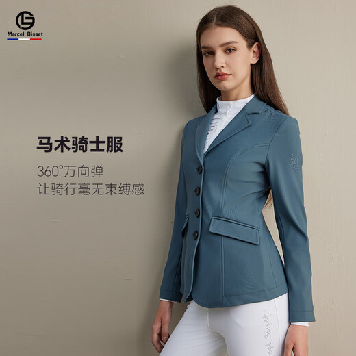 MARCEL BISSET Adult Equestrian Knight Suit Professional Knight Suit Women Spring and Summer Equestrian Competition Suit Equestrian Top 687 Black One Size 36