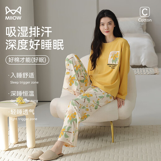 Katzenmann Pyjamas für Frauen im Sommer 2025 Neue Pullover Frauen Pyjama reine Baumwollwäsche langärmelte Pullover Frauen Angemessen