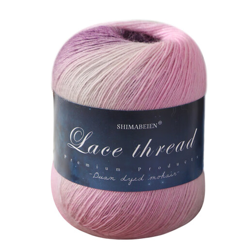 Regenbogenabteilung gefärbte Wolle Tiy handgestrickt Lady Shawl Schalpullover Jacke Magic Ball Spitze Faden 8001 Ball