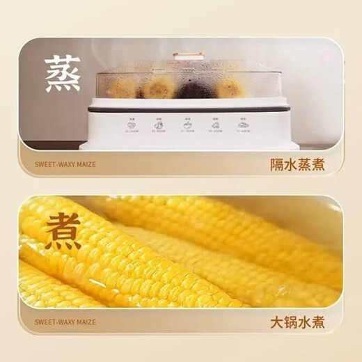 New arrivals of the season: Northeast yellow sweet glutinous corn on the cob, 10 sticks, vacuum-packed, low-fat yellow glutinous corn on the cob, sweet Northeast sticky corn, first-crop yellow corn, 10 cobs, starting from 220g/cob