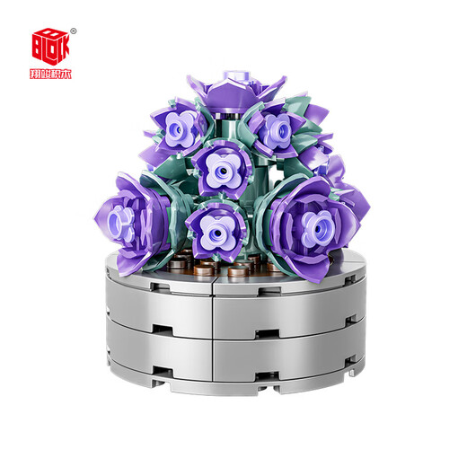 
Shantoulin Village plant building blocks and flowers cute small ornaments DIY assembly toy wholesale XJ-10975(C) Lingboxian