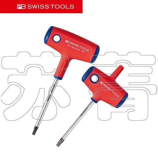 Kunlinyi Suisse Pb Tools suisses Renforced Star Plum Blossom Téle T Gandoue en forme de T PB 1408 Série 14087-60 Longueur totale 105 mm