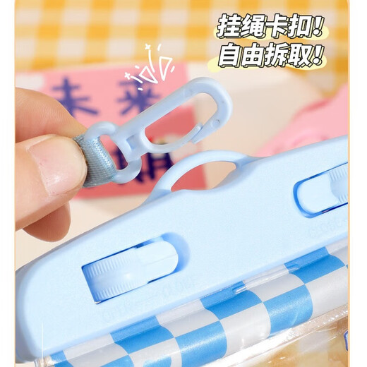 手机配件防水袋漂流手机套潜水包游泳装备可触屏神器外卖专用拍摄水下神器 带气囊款白色 一件