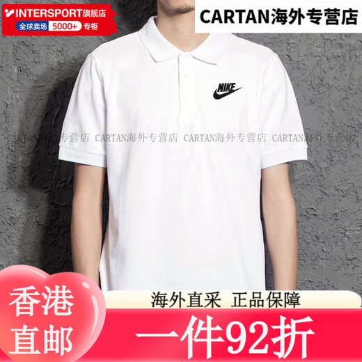 耐克（NIKE）T恤男装 2025夏季新款运动服透气宽松亲肤跑步休闲网球polo衫短袖 FN3895-010/偏大/晒图退5 S(165/84A) 均码