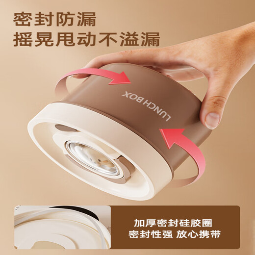 316 stainless steel insulated lunch box bag portable multi-layer insulated lunch box for office workers 316 stainless steel 316 steel brown single pack - small size 400ml