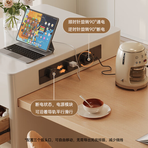 帕沙曼（pashaman）岛台餐桌椅组合 家用餐桌小户型伸缩饭桌配套橙色餐椅*2张6126Y
