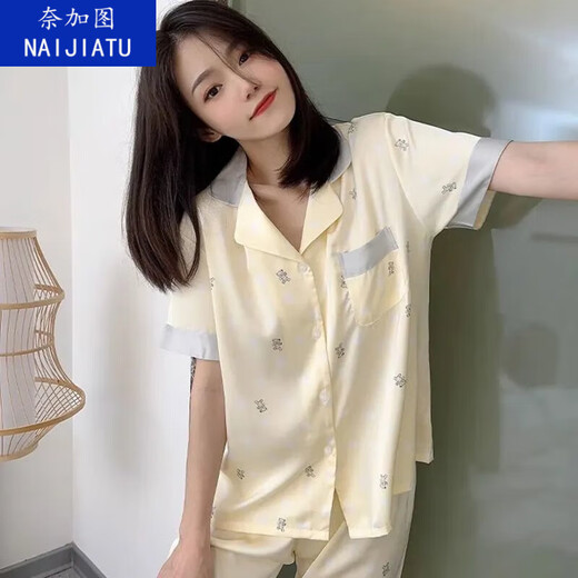 Naigatu 2025 Neuer In-Sensing-Pyjamas für Frauen im Frühjahr, Sommer und Herbst regelmäßige kurzärmelige Hosen Anzug für Heimkleidung LW-9216 [Hose] M [Vorgeschlagen 80-100jin [Jin gleich 0,5 kg]]]