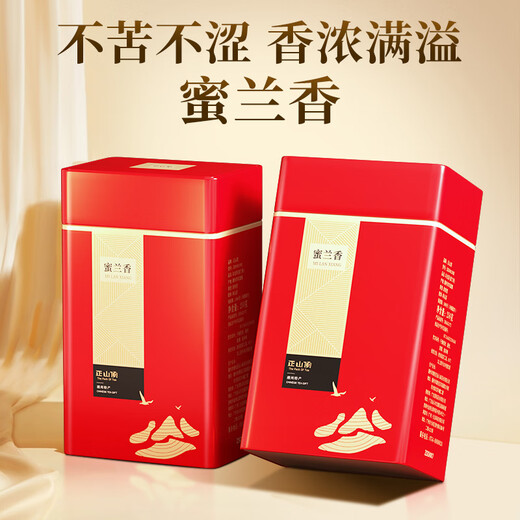 Zhengshanding Oolong Tea Top Red Phoenix Single Pine Mailand Xiang Special 500 G Fuß Feuer Geschenkbox Starker Geschmack ausgewähltem Qualitätsantrieb