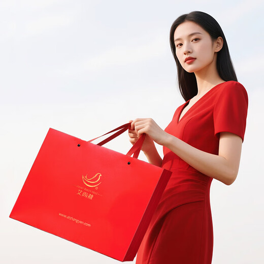 Ai Shangyan instant bird's nest gift box 75g*15 bottles 2 boxes [30-day nourishment] Pregnant women's supplements Gifts for elders