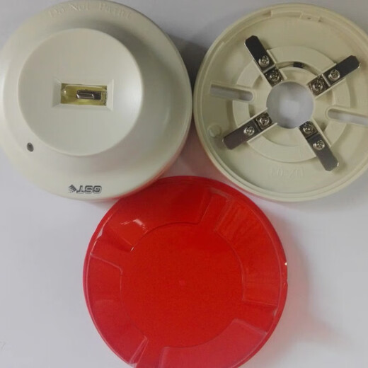 Bay coded UV flame detector JTG-ZW-G1 point type switch output open flame JTG-ZW-G1