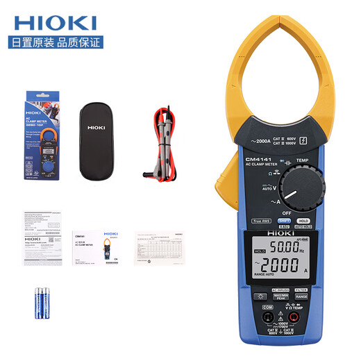 Hioki (Hioki) 3280-10F Hochvorbereitete digitale Klemme Multimeter CM3289 Klemmmesser Klemmstrommesser Amperemeter CM4141 [Ersetzen Sie 3281/3282]