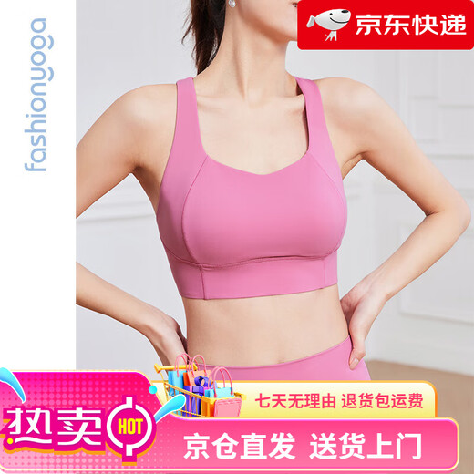 Fansheng Yoga Elegante Cruz Belleza Espalda Una Copa BRA Deportes Fitness Ropa Interior Transpirable Top de Mujer FY14110 Barbie Rosa S
