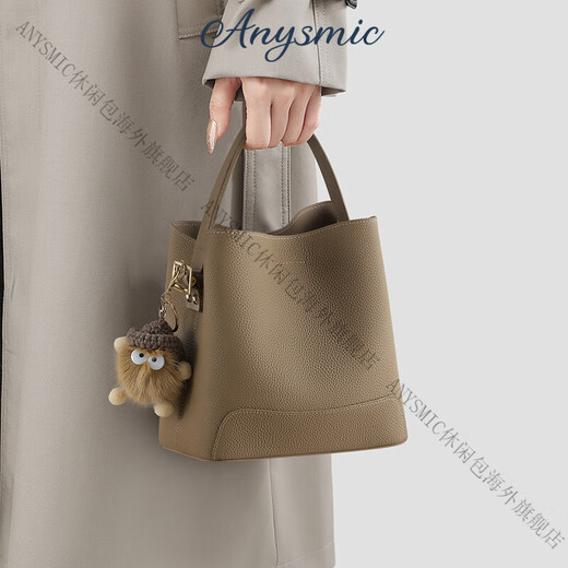 ANYSMIC包包女包奢侈品牌水桶包女2025新款大容量百搭手提包女 大象灰