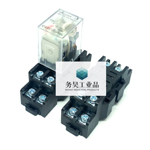 Brand HHC68A-2Z JQX-13F LY2 HH62P AC220/110/36/24V intermediate relay relay + Korean base (set) AC AC380V