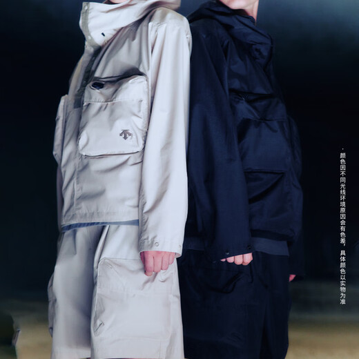 迪桑特（DESCENTE）BLANCALLTERRAIN81轻户外徒步男女款梭织套头上衣 GY-GY S (165/88A)