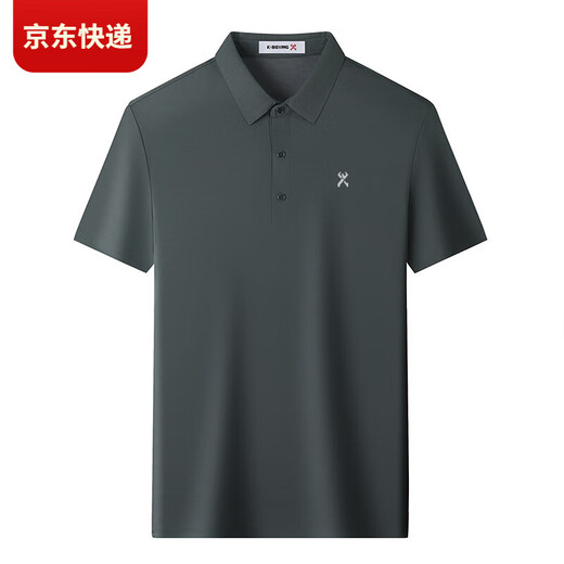 劲霸品牌男装短袖t恤桑蚕丝夏季休闲翻领男士Polo衫 【钻石绿】 699 M 170/88A