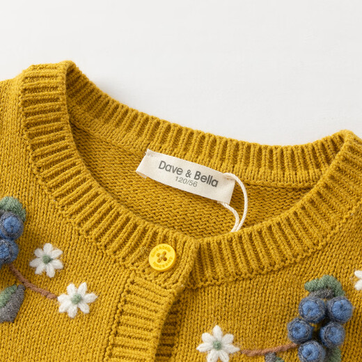 David Bella (Dave/Bella) Kinderpullover-Strickjacke 2025 Herbst neue Mädchen Strickjacke modische kleine Mädchen Top Medium großer Kindermantel Senf gelb [Spot] 110 cm (empfohlene Höhe 100-110 cm)