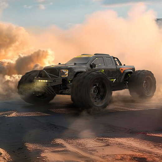 
Relalo Gladiator remote control electric brushless four-wheel drive off-road vehicle 1/14 RC model car spot red vehicle full price 698 yuan