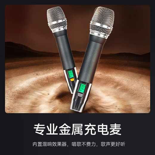 Amoi OK-36 home ktv audio set karaoke machine all-in-one home karaoke outdoor karaoke singing full set square dance speaker with display screen large stage performance