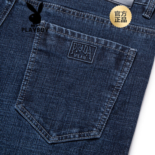 花花公子（PLAYBOY）夏季薄款弹力牛仔裤男直筒宽松透气中年人爸爸男装商务休闲长裤子 中兰色(3881春秋款) 常规 29 (2尺2)