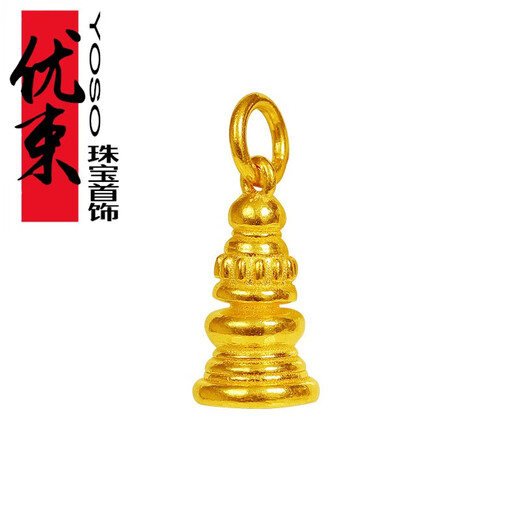 Youshu ancient gold chiseled pagoda pendant pure gold bracelet bracelet necklace necklace pendant accessories gold jewelry women pagoda pendant 1.08g