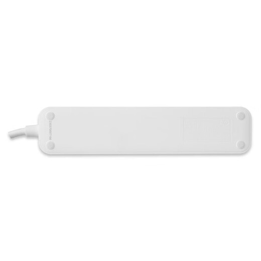 Power strip with three positions and five holes, with USB fast charging, with master control and light, white with three positions and five holes, with 3 USB