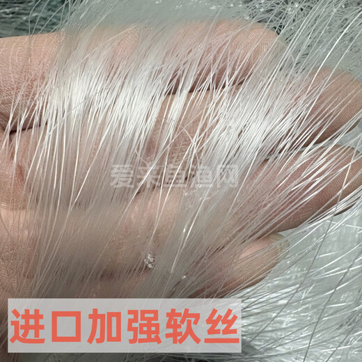 Imported thickened wire three-layer sunken net floating net sticky net grass carp silver carp and bighead carp large fish net reservoir hanging net fishing fishing net 50 meters long three-layer sunken net 1.5 meters high 5 fingers thickened 0.2 wire