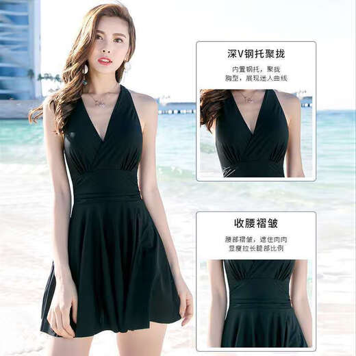 COLORFUL GEMS new swimsuit women's one-piece sexy sexy cover belly slimming large size small fragrance hot spring swimsuit 8849 burgundy swimming cap + nose clip earplugs + swimming goggles XL (recommended 112-125Jin Jin equals 0.5 kg)