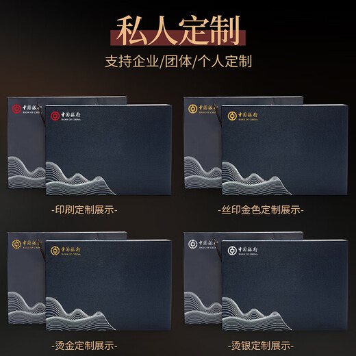 Chuwu Lazy Automatic Tea Set Chinese-style High-end Business Souvenir Teapot Teacup Gift Box Holiday Gift