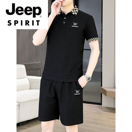 Jeep Spirit Summer Herren-Set Kurzarm Polo-Shirt Trendy ein Set mit lässigen Sommer-Sommer-T-Shirt-Shorts Zwei-Stück-Set TZ9902 Beige [Top + Pants] = [Übereinstimmung mit einem Satz] l [110-125jin [Jin gleich 0,5 kg]]