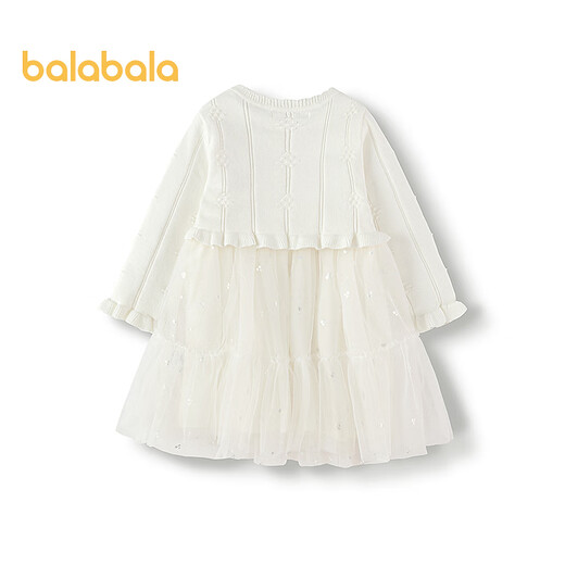 Balabala shopping mall same style baby dress set girls cardigan two-piece autumn suit off-white 10302 80