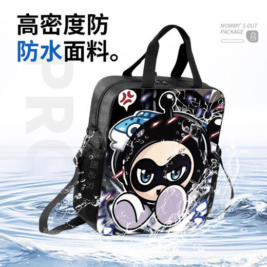 
Disney Egg Party Tutorial Bag Student Handbag Primary School Canvas Book Bag Men and Women Tutorial Bag One Shoulder School Bag Crossbody Large Capacity Canvas Waterproof Non-Fall Tutorial Bag - Worker D695