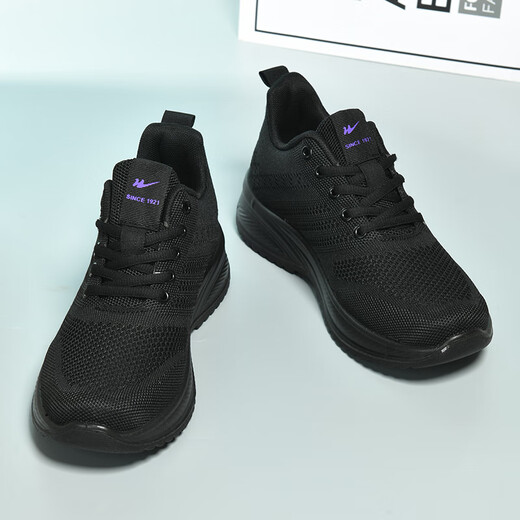 
Double Star Bate Flying Mesh Running Sports Women's Shoes for Spring All Seasons Comfortable Breathable Light Wear-resistant Travel Work Casual Shoes