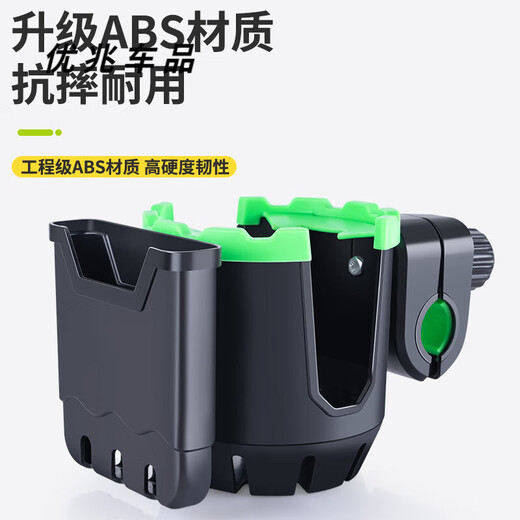 Electric vehicle water cup holder, universal folding milk tea holder, bicycle water bottle holder, beverage holder, motorcycle mobile phone holder, water cup holder, quick release type